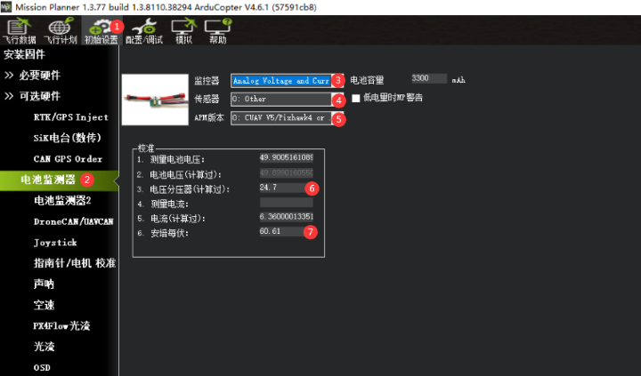 798b574265c98097d7d01c473001b3ae.png 798b574265c98097d7d01c473001b3ae.png