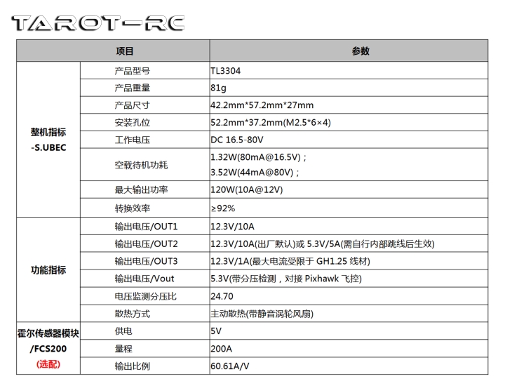 2025122201008.jpg 2025122201008.jpg